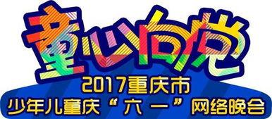 重庆头条西域胡杨,西域胡杨，千年古树见证丝绸之路变迁